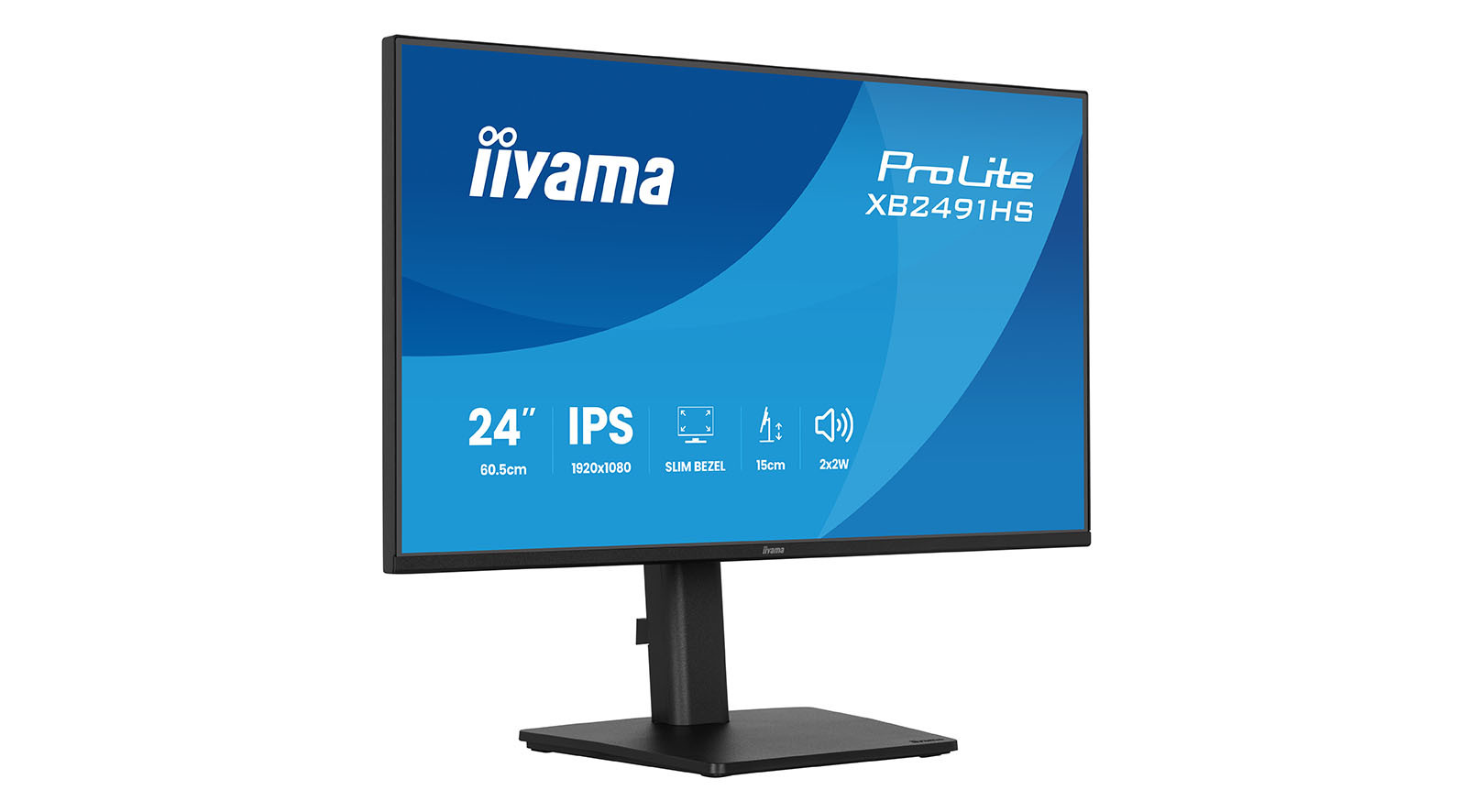 iiyama-ProLite-XB2491H-B1-24-inch-monitor-met-IPS-schermtechnologie-een-verversingssnelheid-van-120-Hz-en-smalle-randen-aan-alle-vier-de-zijden