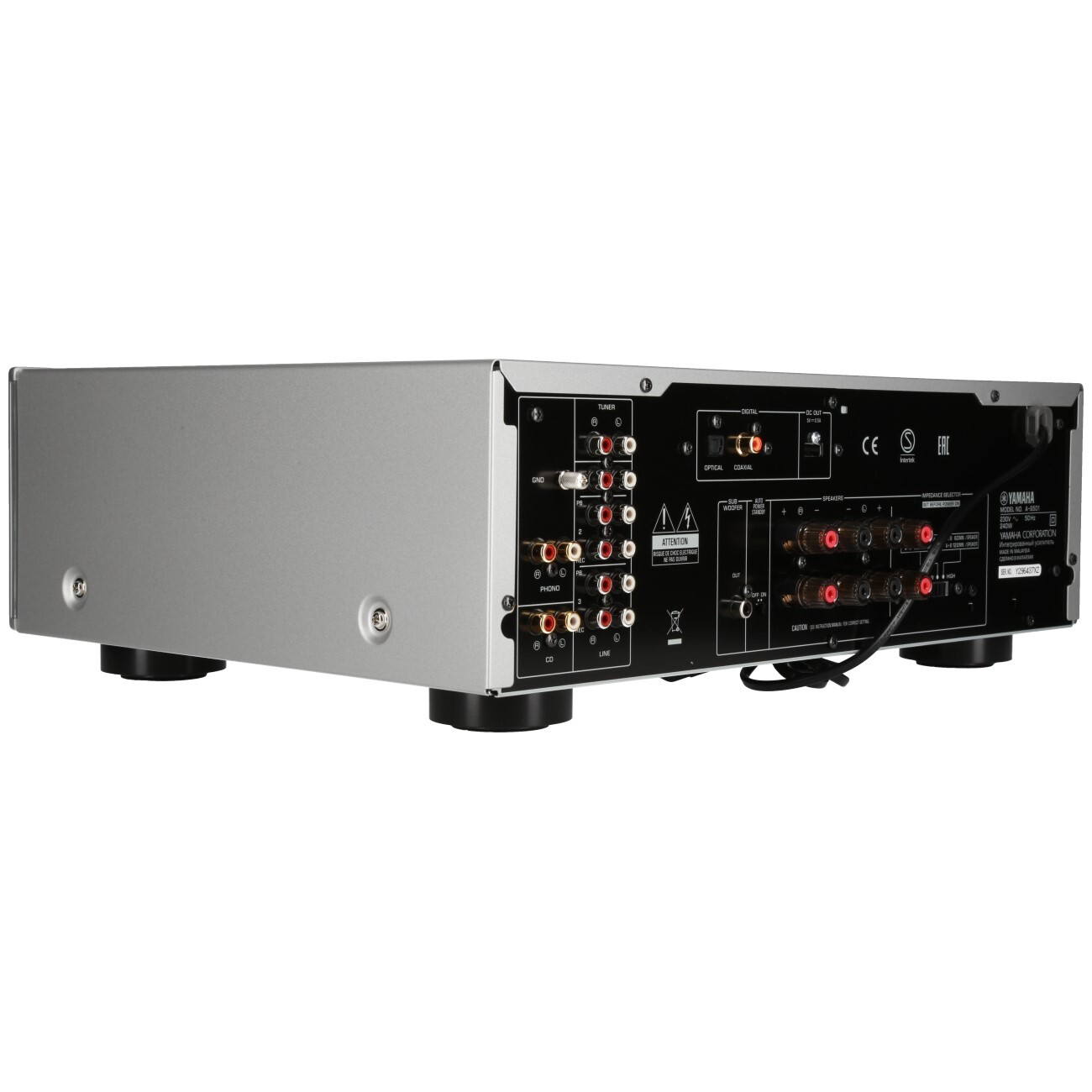 Yamaha-A-S501-Vollverstarker-silber