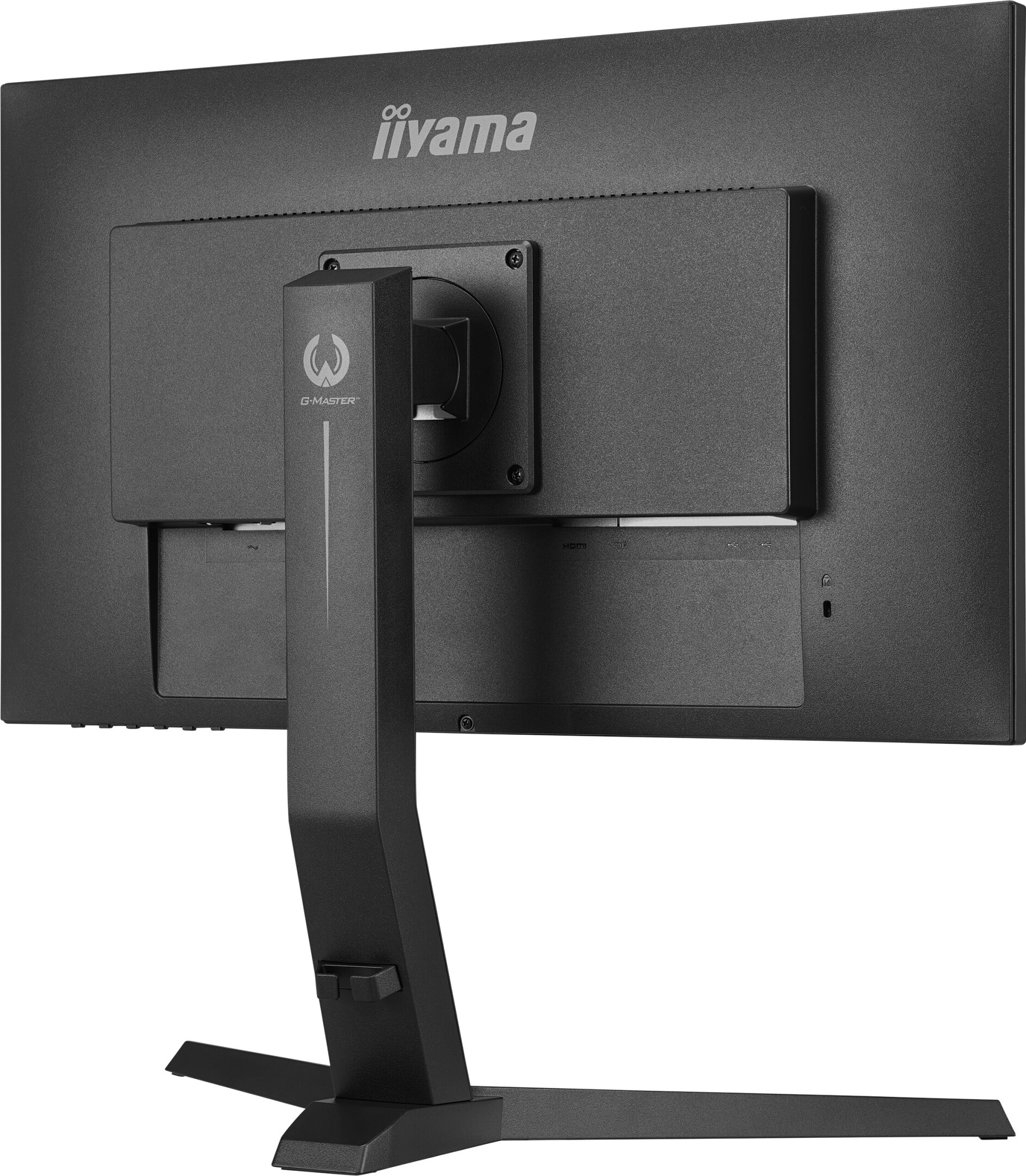 iiyama-G-MASTER-GB2590HSU-B1