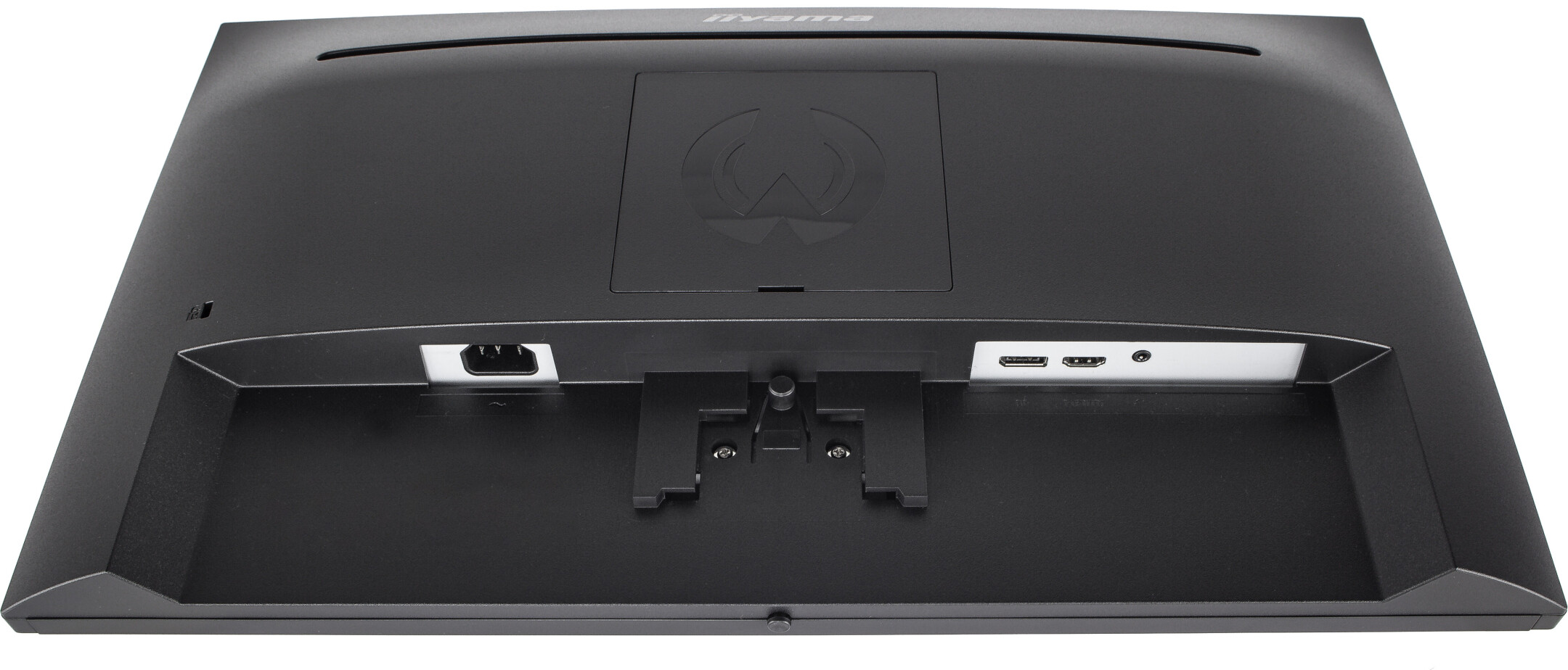 iiyama-G-Master-G2450HS-B1-24-Gaming-Monitor