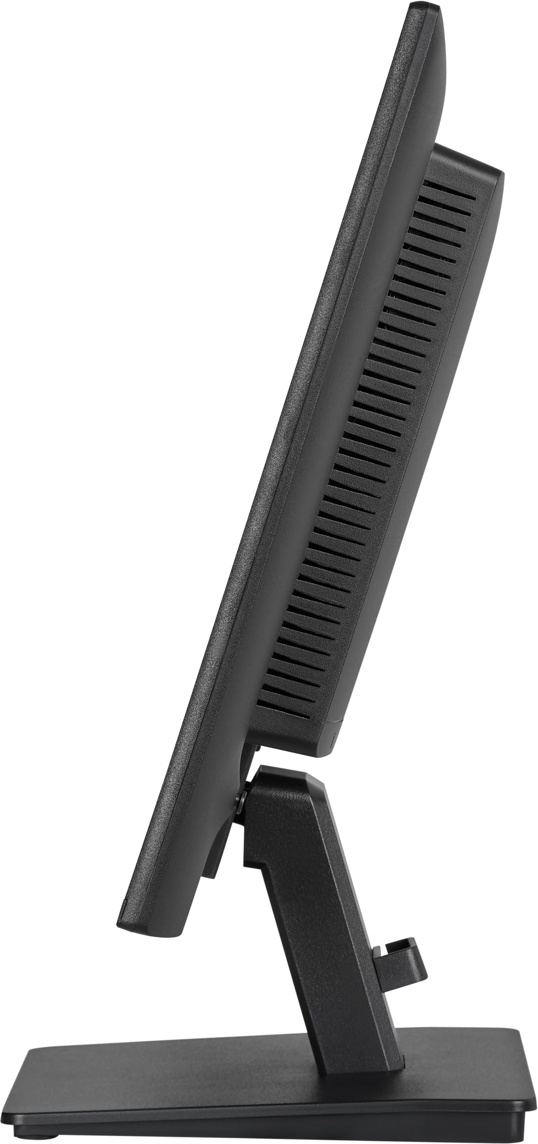 iiyama-ProLite-X2492HSU-B1-24-inch-IPS-Full-HD-scherm-met-dunne-rand-aan-vier-zijden