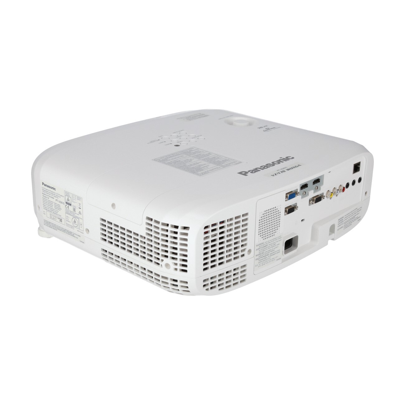 Panasonic-PT-VZ470