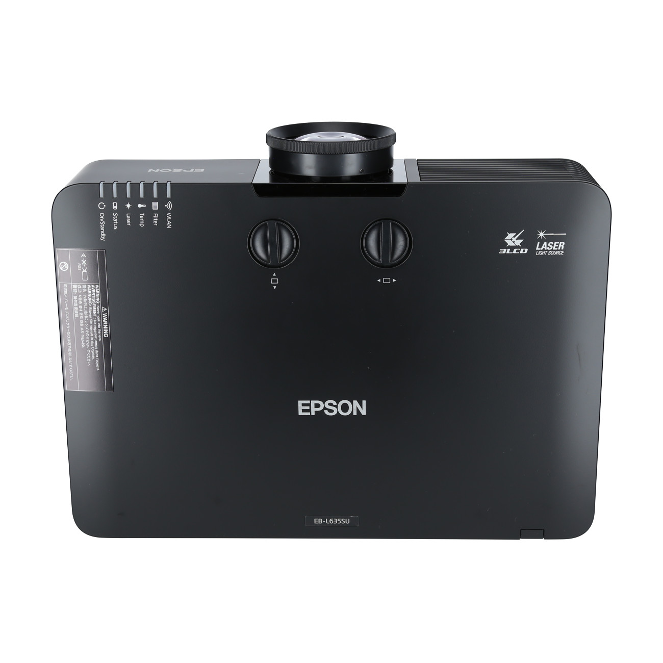 epson-eb-l635su-kurzdistanz-beamer-mit-6000-lumen-und-360-installation-fuer-grosse-veranstaltungsraeume