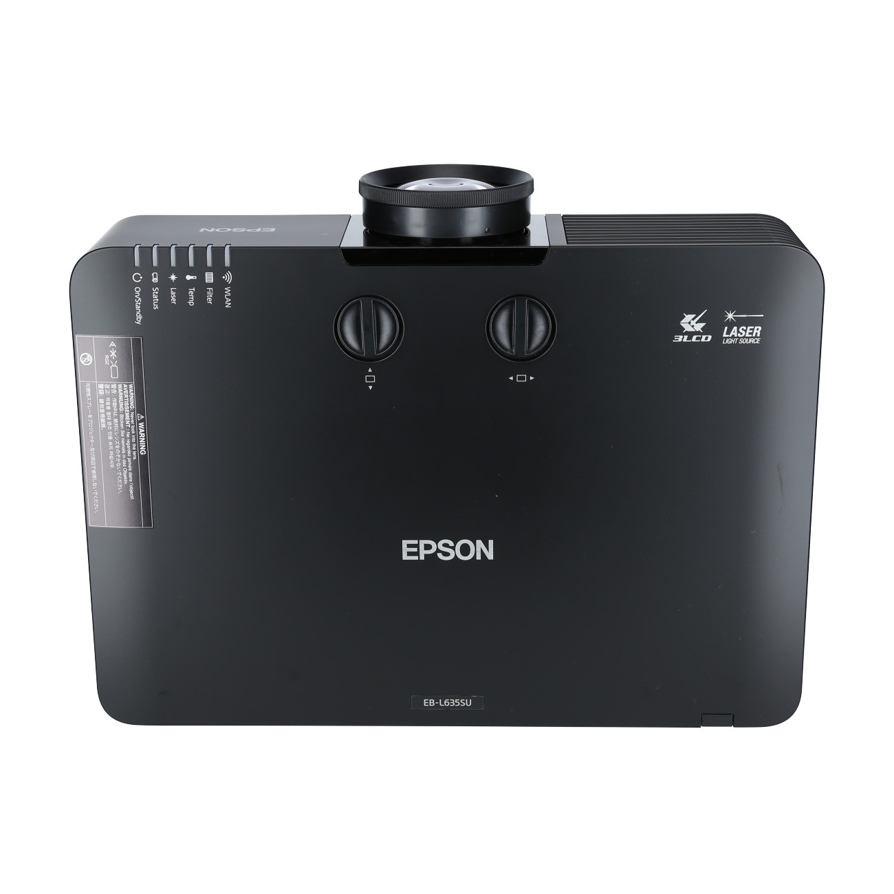 Epson-EB-L635SU