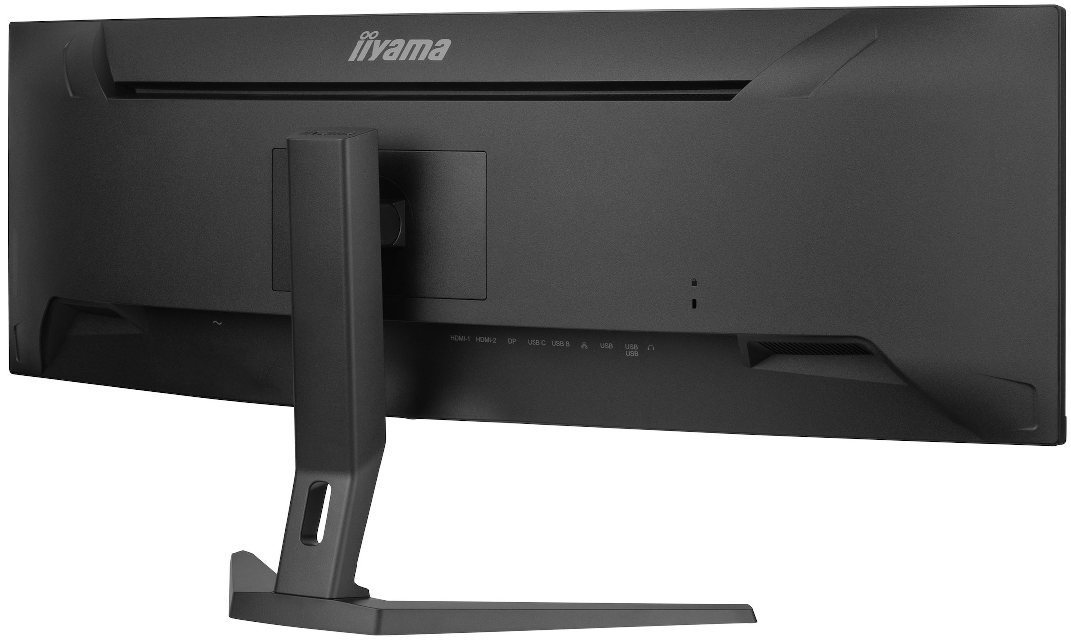 iiyama-PROLITE-XCB4594DQSN-B1-Demoware